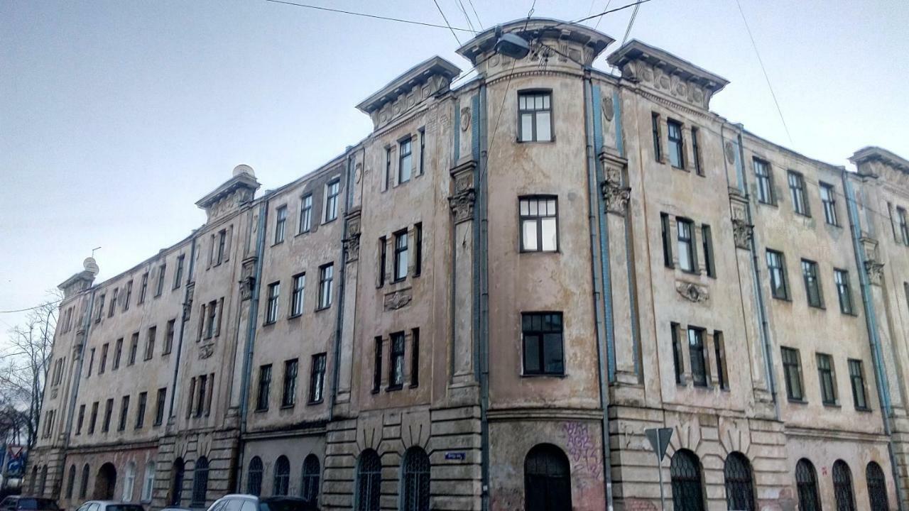 Vitalija Riga Exteriér fotografie